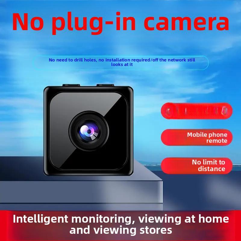 Caméra de Surveillance Sans Fil HD - Installation Facile