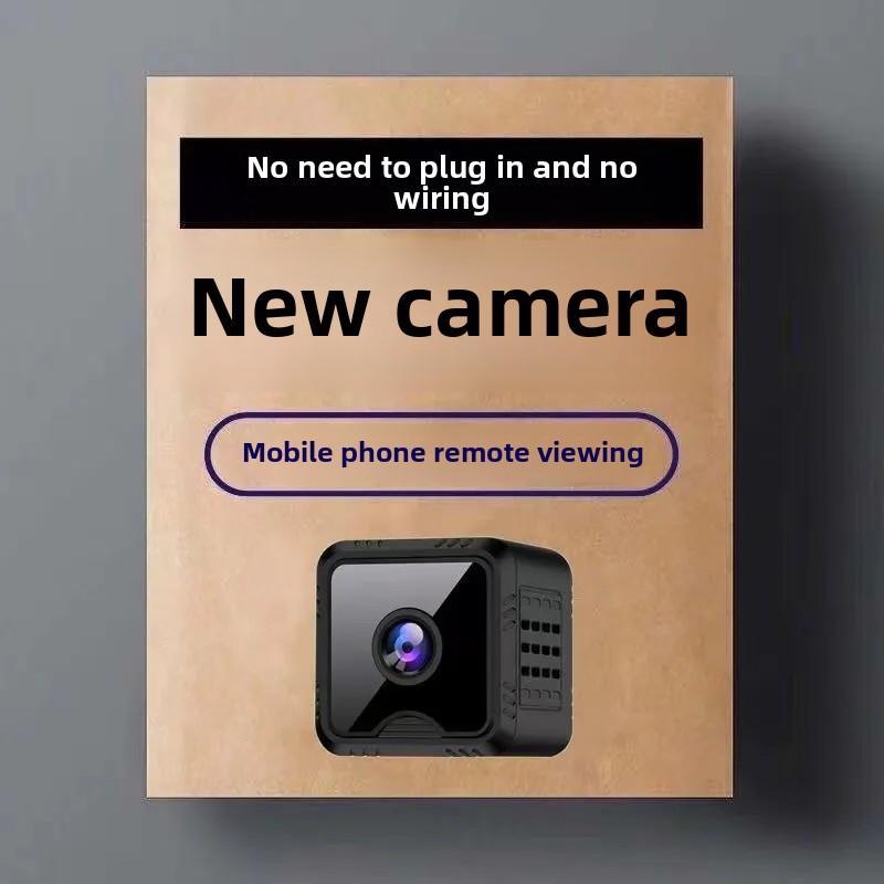 Caméra de Surveillance Sans Fil HD - Installation Facile