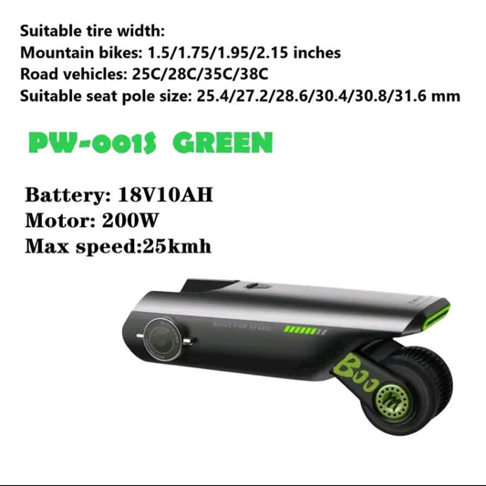 Kit d’Assistance Électrique pour Vélo – Transformez votre Vélo en Vélo Électrique.